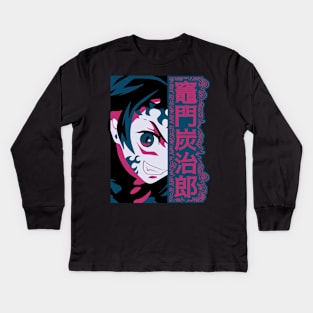 Tanjiro Kamado Demon Slayer Kids Long Sleeve T-Shirt